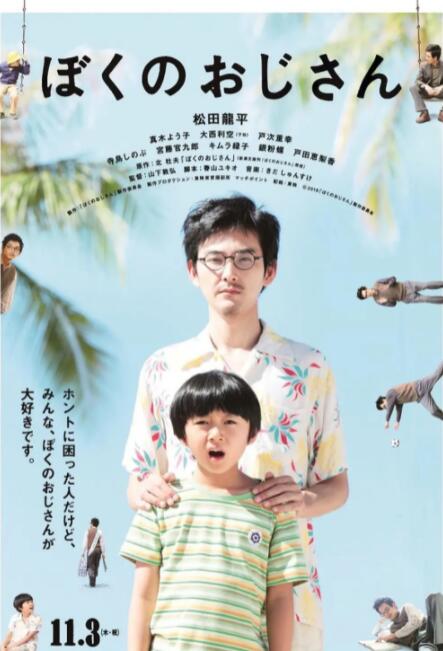 avv天堂