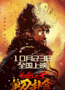 伊人色在线